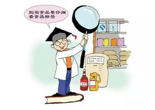 浙江省食品藥品監(jiān)管局發(fā)布中秋國慶期間餐飲服務(wù)食品安全消費(fèi)警示