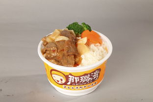 那璐灣桶飯加盟,那璐灣桶飯怎么加盟,那璐灣桶飯加盟費多少 無憂加盟網(wǎng)