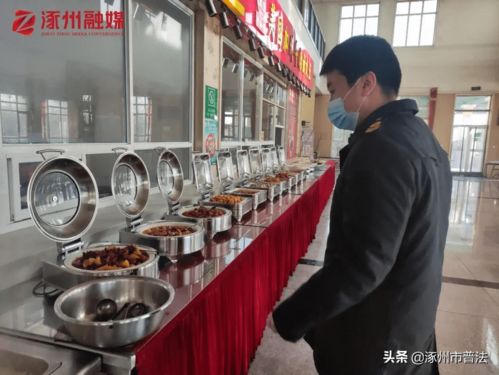 嚴(yán)查 餐飲單位87家次 涉及重點品種包括蛋類 水產(chǎn)類 時令水果
