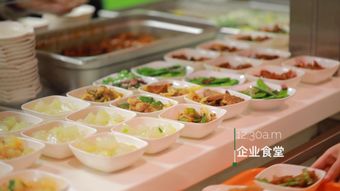 目標團餐萬億藍海市場 太太樂發(fā)力餐飲服務