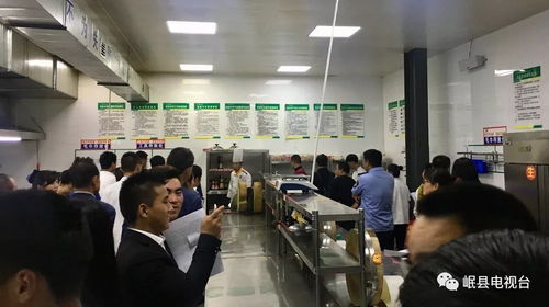 岷縣舉行餐飲服務行業(yè) 4d 現(xiàn)場管理推進會