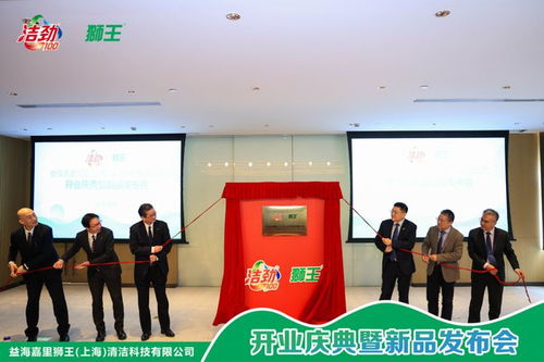 益海嘉里金龍魚新增2家綠色工廠丨益嘉動(dòng)態(tài) 2則