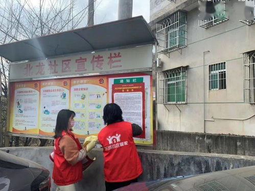 北龍社區(qū)開展餐飲服務(wù)行業(yè)疫情防控工作專項行動