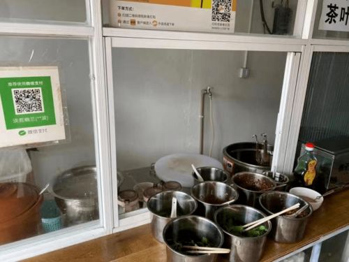 澄江市餐飲服務單位 食品生產加工小作坊 紅黑榜 第五期